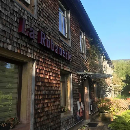 酒店 La Rubanerie